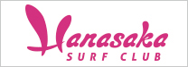 Hanasaka Surf Club