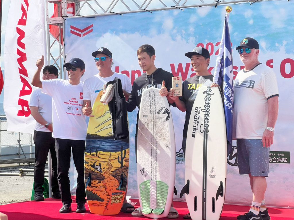 Master's Men (40-54) SURF