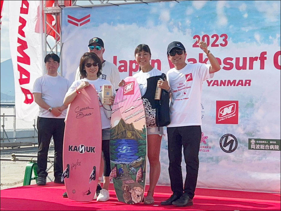 Veteran's Women (55& Over) SURF